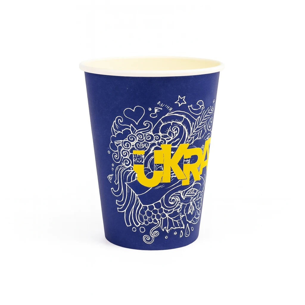 Стакан одноразовий паперовий, кольоровий, 250 мл